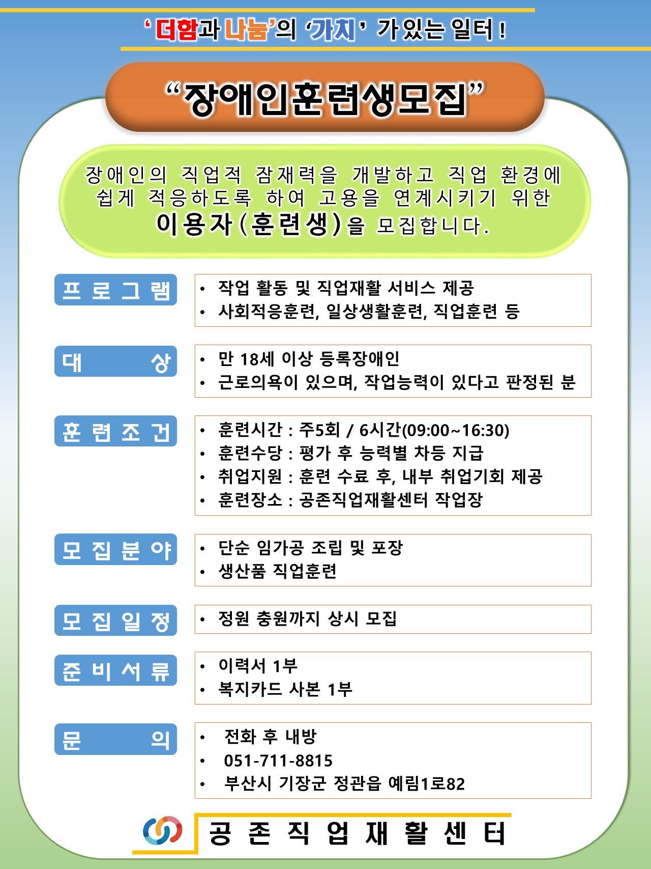 b500e52ee22a0c12e8cb31a0b55a5d41_1755073205_2482.jpg b500e52ee22a0c12e8cb31a0b55a5d41_1755073205_2482.jpg