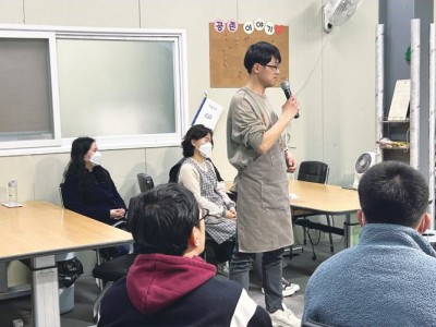 자치 활동 기획과 견학 프로그램