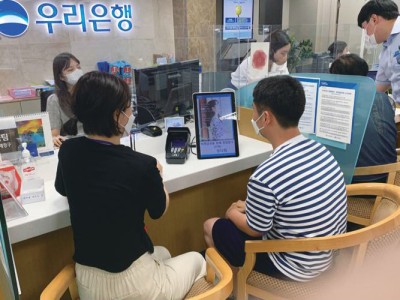 직업적응(일상생활)훈련