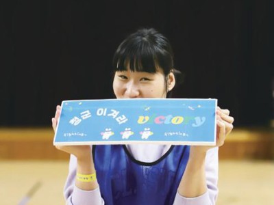 기장군 장애인 종합 복지관과 함께하는 다놀자