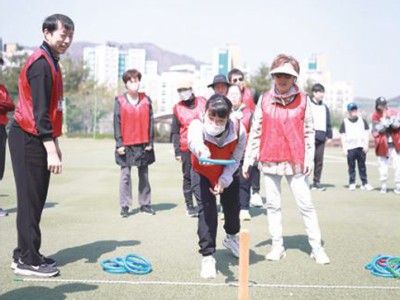 봄나들이와 체력 증진활동