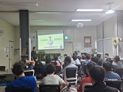 문제해결훈련(안전보건교육)