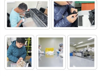 작업 태도와 기술(직업적응} 훈련